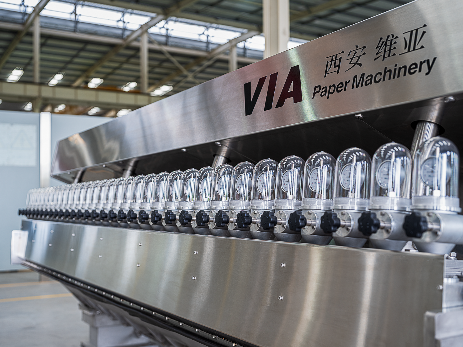 造紙機械設備_造紙機價格_造紙機械廠家_制漿造紙機械_衛(wèi)生紙機_抽紙機_加工機械_造紙設備生產(chǎn)_流漿箱_西安維亞造紙機械有限公司-聯(lián)系我們-給我留言