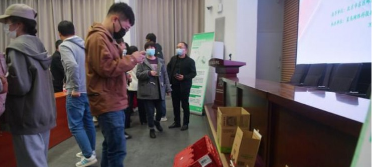 廢棄紙箱子再利用 快遞包裝綠色回收進校園