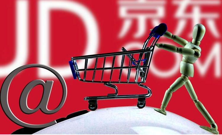 京東數(shù)據(jù)下看紙品應(yīng)用場景更加多元 